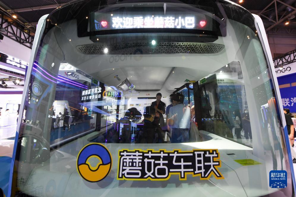 手机东方明珠游戏机下载
